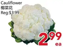 Yours Food Mart Cauliflower offer