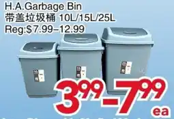 Yours Food Mart H.A. Garbage Bin offer