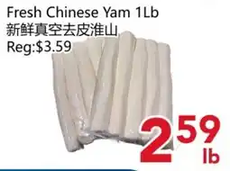 Yours Food Mart Fresh Chinese Yam offer