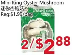 Yours Food Mart Mini King Oyster Mushroom offer