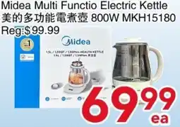 Yours Food Mart Midea Multi Functio Electric Kettle 800 W offer
