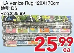 Yours Food Mart H.A Venice Rug offer