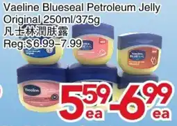 Yours Food Mart Vaseline Blueseal Petroleum Jelly offer