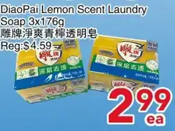 Yours Food Mart DiaoPai Lemon Scent Laundry Soap offer