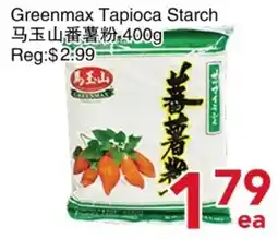 Yours Food Mart Greenmax Tapioca Starch offer