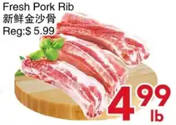 Yours Food Mart Fresh Pork Rib offer