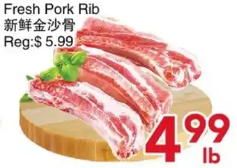 Yours Food Mart Fresh Pork Rib offer
