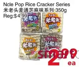 Yours Food Mart Ncle Pop Rice Cracker Series offer