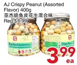 Yours Food Mart AJ Crispy Peanut offer