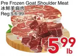 Yours Food Mart Pre Frozen Goat Shoulder Meat offer