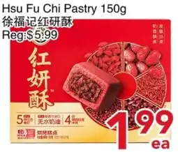 Yours Food Mart Hsu Fu Chi Pastry offer