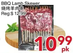 Yours Food Mart BBQ Lamb Skewer offer