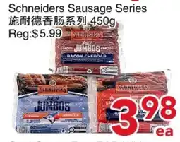 Yours Food Mart Schneiders Sausage Series offer