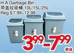 Yours Food Mart H.A.Garbage Bin offer