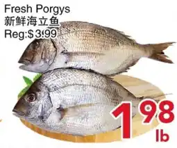 Yours Food Mart Fresh Porgys offer