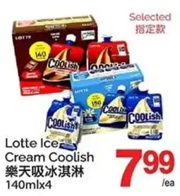 T&T Supermarket Lotte Ice Cream Coolish offer