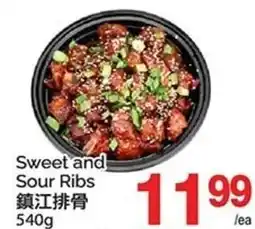 T&T Supermarket Sweet and Sour Ribs offer