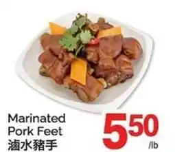 T&T Supermarket Marinated Pork Feet offer