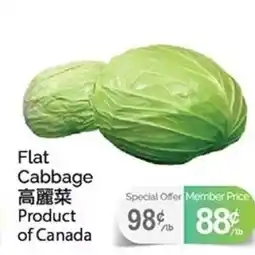T&T Supermarket Flat Cabbage offer