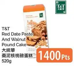 T&T Supermarket T&T Red Date Paste And Walnut offer
