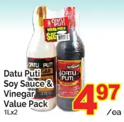 T&T Supermarket Datu Puti Soy Sauce & Vinegar Value offer