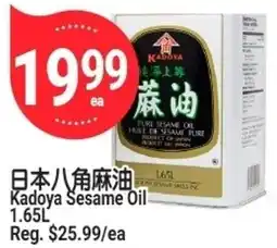 SunFood Supermarket Kadoya Sesame Oil offer