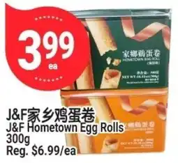 SunFood Supermarket J&F Hometown Egg Rolls offer