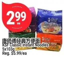SunFood Supermarket KSF Classic Instant Noodles offer