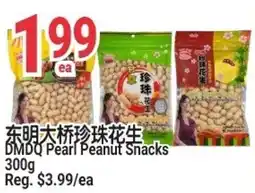 SunFood Supermarket DMDQ Pearl Peanut Snacks offer