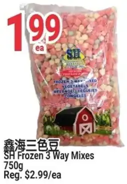 SunFood Supermarket SH Frozen 3 Way Mixes offer