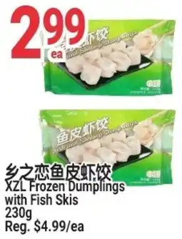 SunFood Supermarket XZL Frozen Dumplings with Fish Skis offer