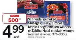 Loblaws Schneiders smoked sausages, Juicy Jumbos, Maple Lodge chicken weiners or Zabiha Halal chicken wieners offer