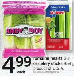 Loblaws Romaine hearts 3's or celery sticks offer