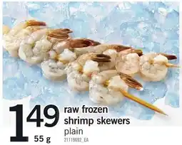 Loblaws Raw frozen shrimp skewers plain offer