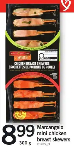 Loblaws Marcangelo mini chicken breast skewers offer