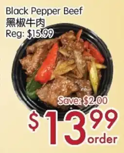Sunny Food Mart Black Pepper Beef offer
