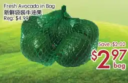 Sunny Food Mart Fresh Avocado in Bag offer