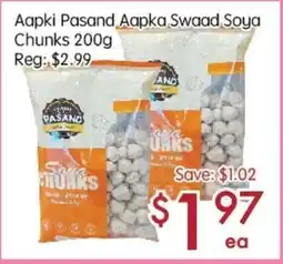 Sunny Food Mart Aapki Pasand Aapka Swaad Soya Chunks offer