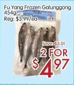 Sunny Food Mart Fu Yang Frozen Galunggong offer