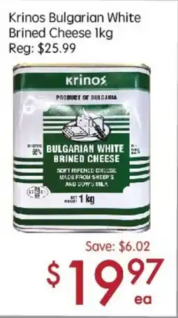 Sunny Food Mart Krinos Bulgarian White Brined Cheese offer