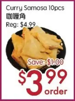 Sunny Food Mart Curry Samosa offer