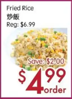 Sunny Food Mart Fried Rice offer