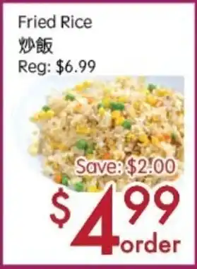 Sunny Food Mart Fried Rice offer