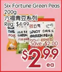 Sunny Food Mart Six Fortune Green Peas offer