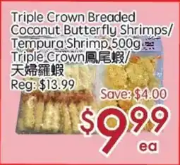 Sunny Food Mart Triple Crown Breaded Coconut Butterfly Shrimps/ Tempura Shrimp Triple Crown offer