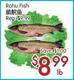 Sunny Food Mart Rohu Fish offer