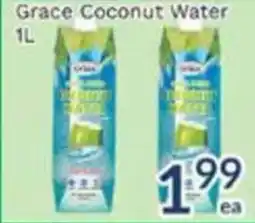 Oceans Fresh Food Market Grace Coconut Water offer