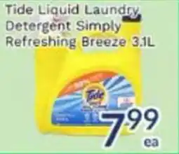 Oceans Fresh Food Market Tide Liquid Laundry Detergent Simply Refreshing Breeze offer