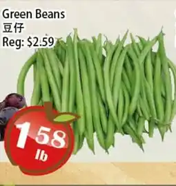 Food Depot Supermarket Green Beans offer