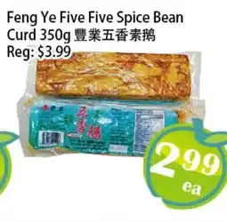 Food Depot Supermarket Feng ye five five spice bean curd offer